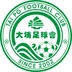 北区