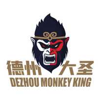 山东魏桥