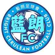 公民