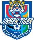 深圳新鹏城U21