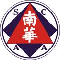 至尊