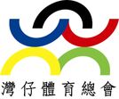 油尖旺