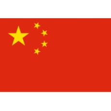 河南万仙山女足
