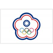 斯里兰卡